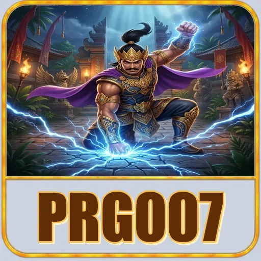 prg007