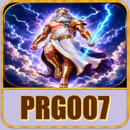 prg007