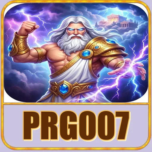 prg007