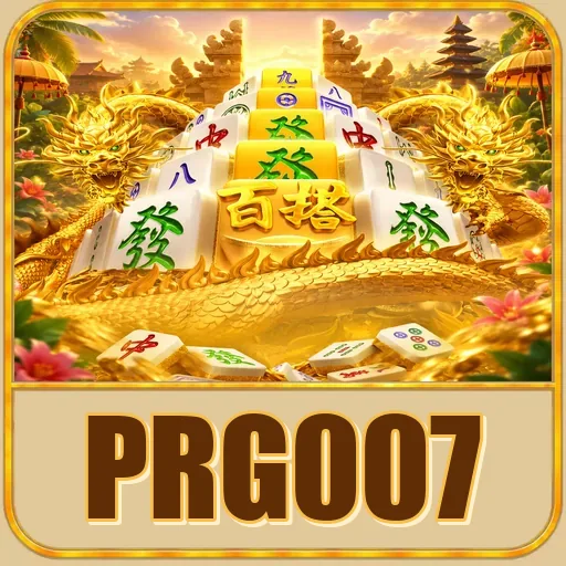 prg007