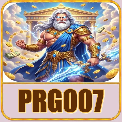 prg007