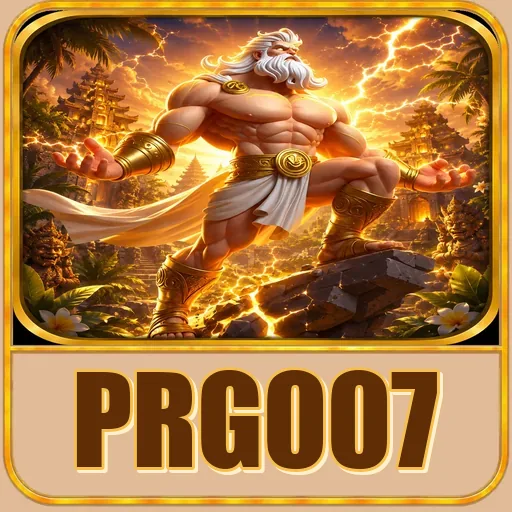 prg007