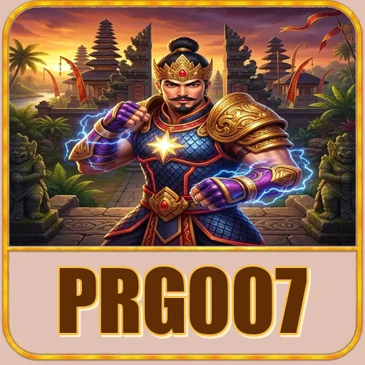 prg007