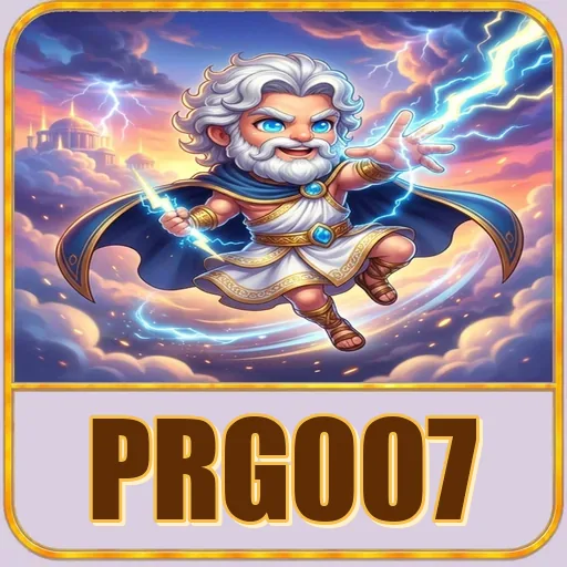 prg007
